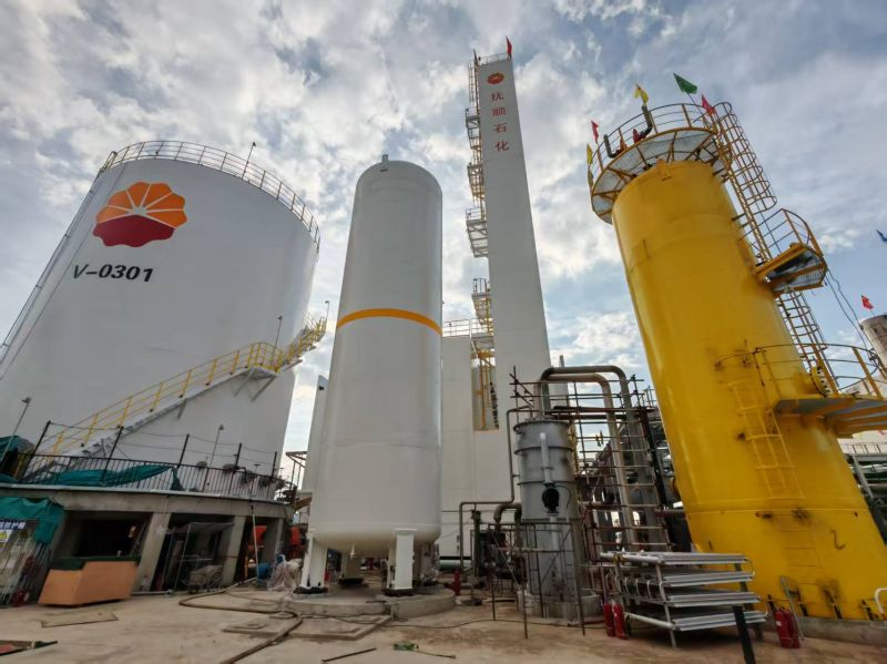 Fortune’s GAN10,000 Nitrogen Unit Enters Stable Operation