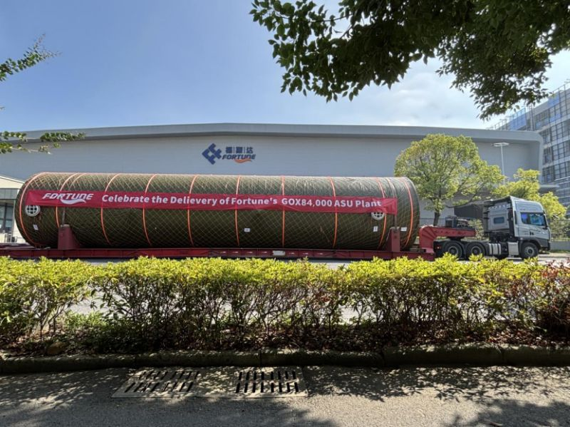 Fortune Advances Belt and Road ASU EPC Project with Third Unit Shipment