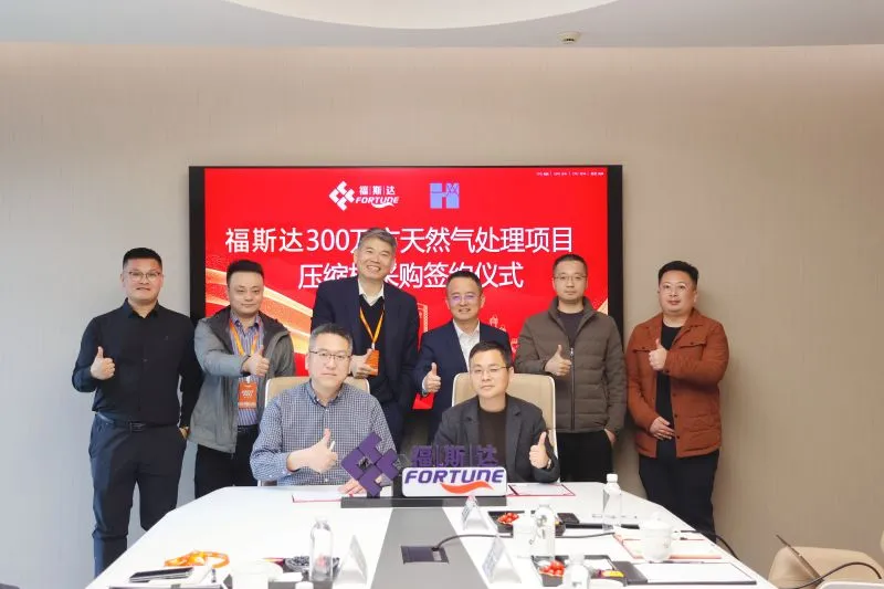 图片0827-22.png 图片0827-22.png