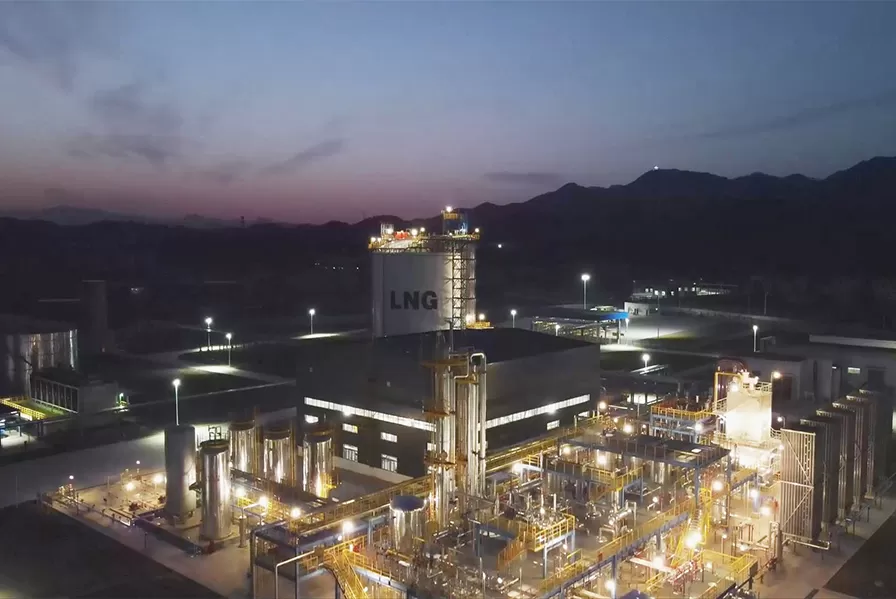 350TPD EPC LNG Plant in Shanxi