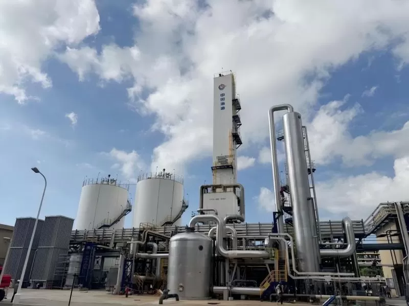 Fortune Gas Air Separation Unit Fortune Gas Air Separation Unit