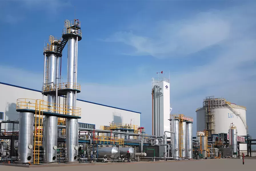 Fortune Gas LNG Plant Fortune Gas LNG Plant