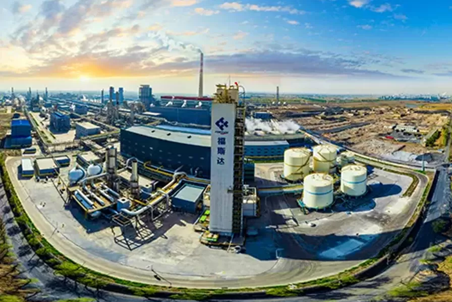 Coal Chemical industry