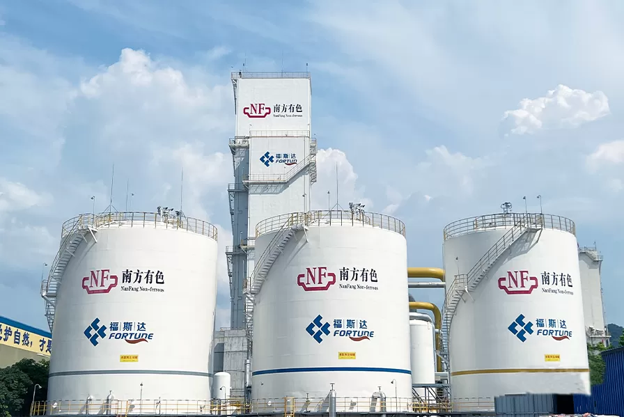 guangxi-chongzuo-gox85000-asu.webp