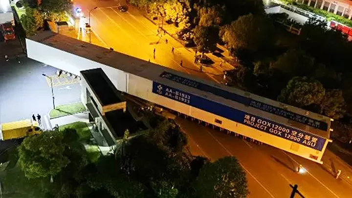 Pohang Project GOX12000&GAN2500