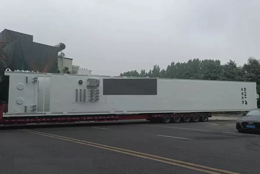 First Public Disclosure of Environmental Impact Assessment FORTUNE Off-shore&Marine Engineering (Jiangsu) Co., Ltd. Qidong Base Project for Large-Scale Cryogenic and High-End Intelligent Offshore Equipment (Onshore Section)