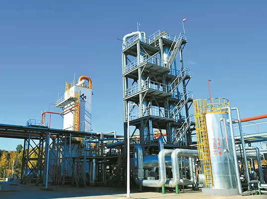 Natural Gas Treatment